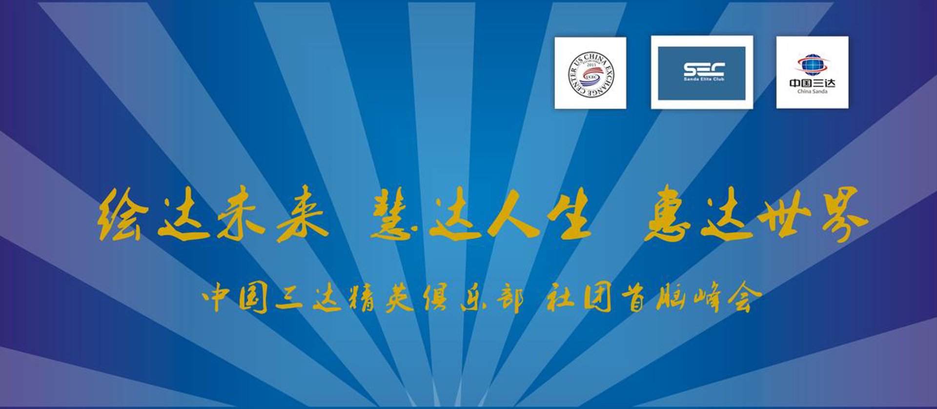 丰禾文化传媒